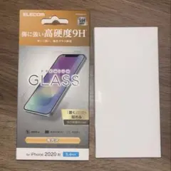 ELECOM プレミアムガラスフィルム 5.4インチとおまけ