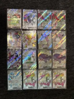SSRまとめ売り 計16枚　ポケモンカード