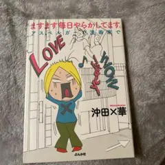 まきこまきこ様 リクエスト 2点 まとめ商品