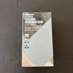【新品未使用】TEKNOS USB充電式 超音波加湿器 EL-C075UW 本体のサムネイル