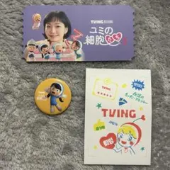 ユミの細胞たち3 KCON JAPAN 2026のサムネイル