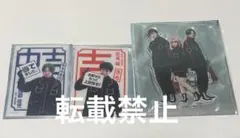 舞台 桃源暗鬼 練馬編 アクスタ おみくじ 矢颪碇 遊摺部従児 屏風ヶ浦帆