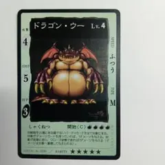 Moo様 リクエスト 2点 まとめ商品