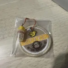 おさるのもんきち 刺繍キーホルダー サンリオ