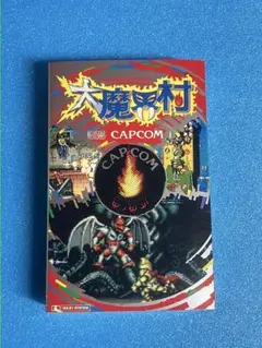 大魔界村 G.S.M CAPCOM 1