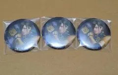 ス*ラ様 刀剣乱舞 ミュージカル 静かなる夜半の寝ざめ 缶バッジ にっかり青江