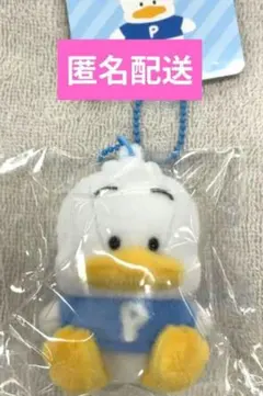 サンリオ　フロッキーマスコットホルダー　アヒルのペックル　キーホルダー