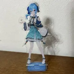 Item thumbnail for item 5014c4fe-5b5d-49bd-8018-002654d5d366