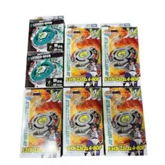 メタルファイトベイブレード BB96ベイブレードスーパーデッキ構築済み