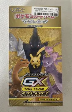 2025年最新】タッグオールスターズ 未開封 boxの人気アイテム