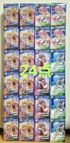 プロジェクトセカイ　プロセカ　フィギュア　24体セット　まとめ売り