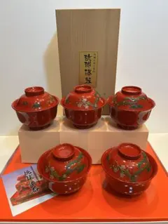 琉球漆器　松竹梅　蓋付き椀　５客組　美品 2026年最新】琉球漆器 お椀の人気アイテム - メルカリ