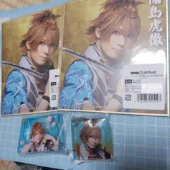 浦島虎徹　刀ミュ