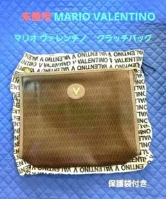 未使用　MARIO VALENTINO マリオ ヴァレンチノ 　クラッチバッグのサムネイル