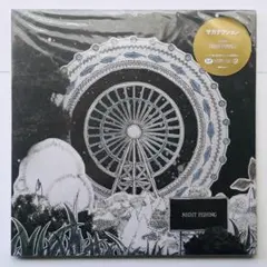 2025年最新】アナログ サカナクションの人気アイテム - メルカリ