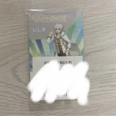すとふぇす ふぁみくじ 推し名刺 すにすて にしきのサムネイル