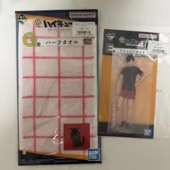 ハイキュー!! 一番くじ　黒尾鉄朗