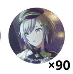 プロセカ　日野森志歩　グリ缶　20a まとめ売り