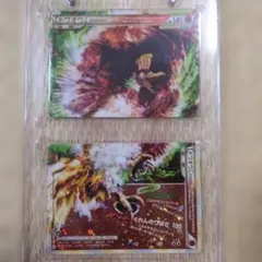 ホウオウLEGEND 015/070 &ルギアLEGEND 029/070 | Mercari