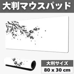 Item thumbnail for item a7cecafd-231c-48d2-9218-85a6a5e39c01