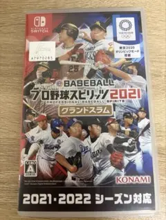 Item thumbnail for item 8f904e11-e67c-4c1e-b844-614473284557