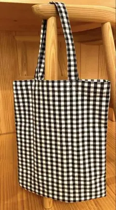 黒と白のギンガムチェック トートバッグ　ハンドメイド