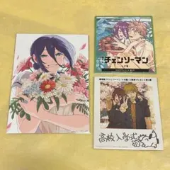 劇場版 チェンソーマン レゼ篇 特典 入場者プレゼント まとめ売り