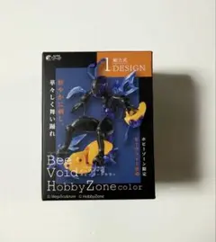【H.Z限定】FORM Series ビーヴォイド