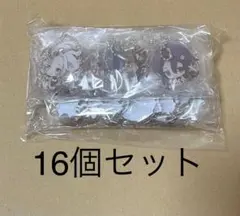 Item thumbnail for item ab1e208a-7058-448b-b330-86f0455296e5