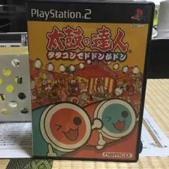 PlayStation2 太鼓の達人 ディスク単品