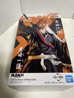 【新品・未開封】BLEACH Grandista 黒崎一護 フィギュア
