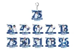 横浜DeNAベイスターズ　BlueMates キーホルダー　度会隆輝選手