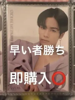 みお様 リクエスト 10点 まとめ商品