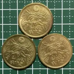 日本 旧硬貨 五十銭黄銅貨・五十銭黄銅貨・五十銭黄銅貨 昭和二十一年 3枚セット