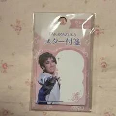 Item thumbnail for item 40e05fa8-bd11-48c9-97d7-37fb6286f6cc