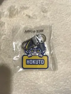 クリアチャーム 吉野北人 今週のみ値下げ 吉野北人 キャラアクリルチャーム - メルカリ