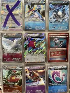 ゆ*リ様 ポケモンカード CP4 XY7 XY5 セット