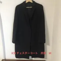 2026年最新】iCB レディース ロングコートの人気アイテム - メルカリ