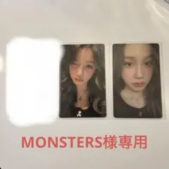 BABYMONSTAR ベビモン パリタ ソウルコン ラキドロ