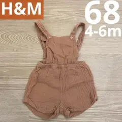 H&M サロペット コットン ショートサロペット ベビー オーバーオール パンツ