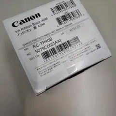 インクリボン Lタイプ TPR-3A 13巻 インクリボン Lタイプ TPR-3A 13巻 - メルカリ