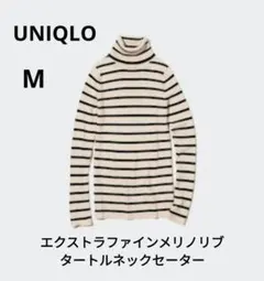 UNIQLO エクストラファインメリノ タートルネックセーター M　ニット