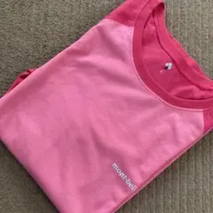 Item thumbnail for item 55e81749-510f-4d9e-acf1-d344463bb327