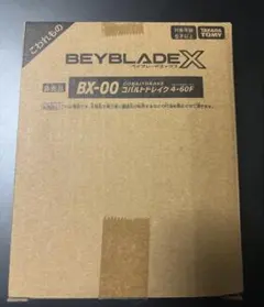 Item thumbnail for item 2dac6b2d-98af-4bd5-9e09-2d5e21af10c1