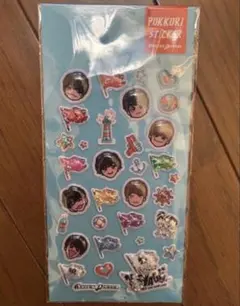 なにわ男子 ぷっくりシール