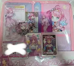 ホロライブ 姫森ルーナ アクリルスタンド まとめ売り