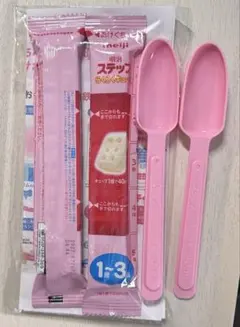 明治meiji ステップらくらくキューブ 2本セット　計量スプーン2本のサムネイル