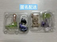 シルバニア　赤ちゃんコレクション 赤ちゃんふしぎな魔法使い
