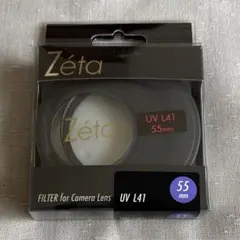 Item thumbnail for item 12025369-415f-431d-ba77-e2498e7e47ec