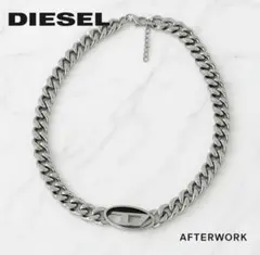 2026年最新】diesel ネックレス dx1433の人気アイテム - メルカリ